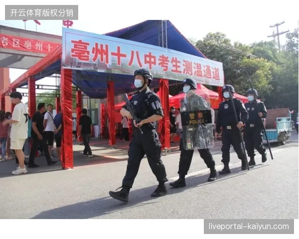 2026年北美赛事安保将引入预测模型主动规避高密度人群动态风险