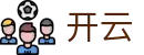 开云-Kaiyun官方平台 - 中国站在线登录
