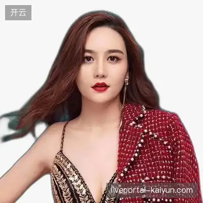 汪远